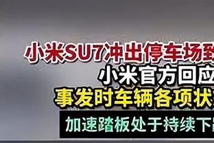 雷恩主帅：我们的目标是留住马蒂奇，我不希望他离队