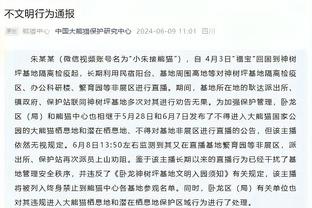 卡莱尔：许多人不想我们来到这里 我们对此不关心