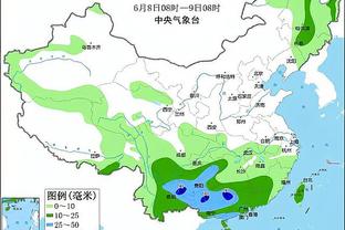 新利18手机截图4