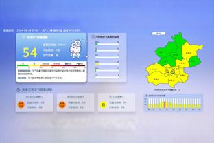 拜仁2-3波鸿全场数据：波鸿4射正进3球，拜仁狂轰27脚射门10射正