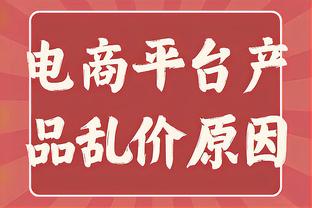 张镇麟谈领结婚证：一些人会在某一瞬间成熟 那一刻感觉责任更多